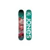 Jones Snowboard Splitboard Jones Dream Weaver Woman 2023 1 Jones Snowboard Splitboard Jones Dream Weaver Woman 2023 -Snowboard Soldes splitboard jones dream weaver woman 2023
